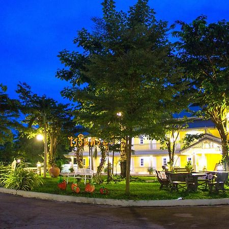 Raiwin Buri Resort 帕府 外观 照片